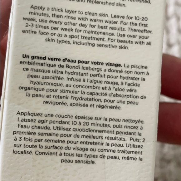 Anthropology Dr. Roebuck's Hydrating mask NWB - Picture 7 of 8